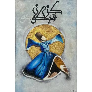 Original Abstract Calligraphy Paintings by Sumbul shahid