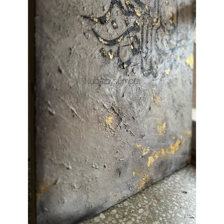 Original Abstract Expressionism Calligraphy Painting by Sumbul Shahid