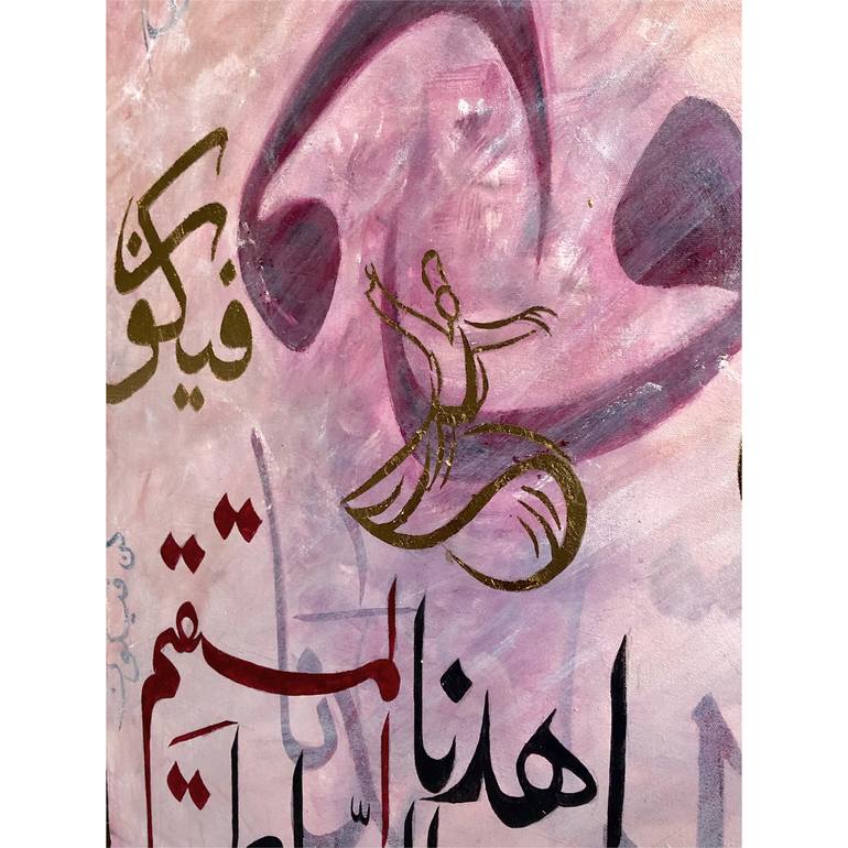 Original Abstract Expressionism Calligraphy Painting by Sumbul Shahid