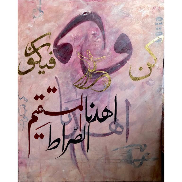 Original Abstract Expressionism Calligraphy Painting by Sumbul Shahid