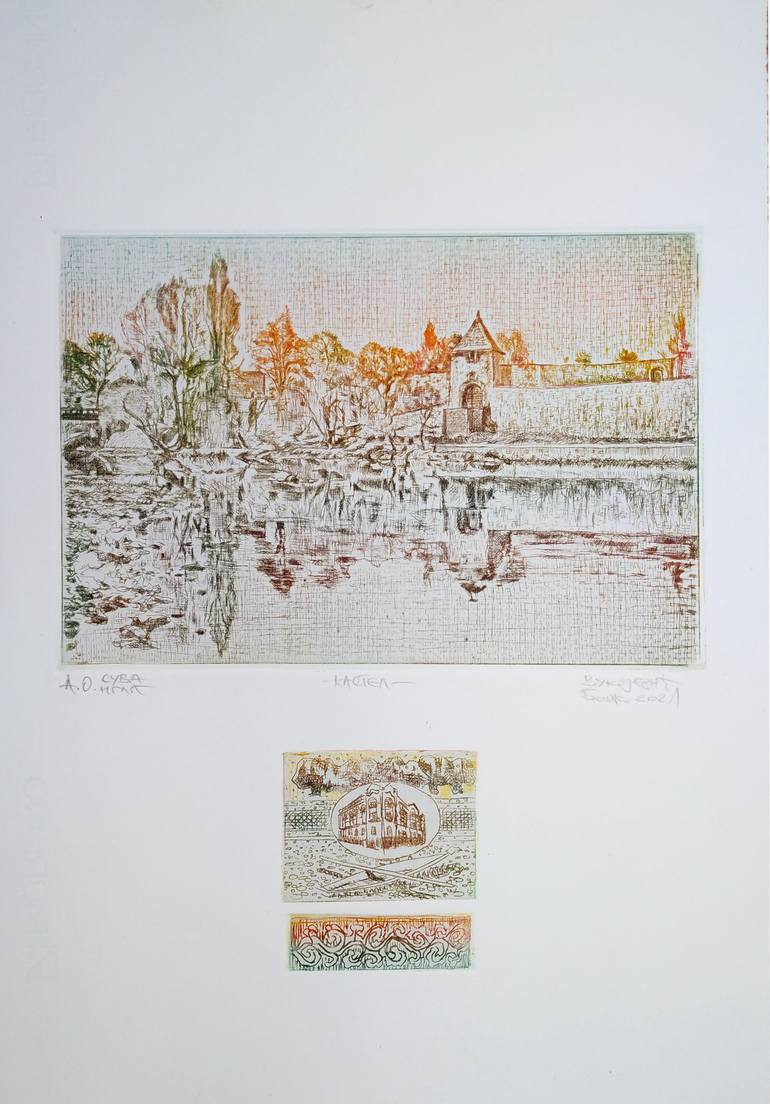 Original Modernism Cities Printmaking by Bosko Vukojevic