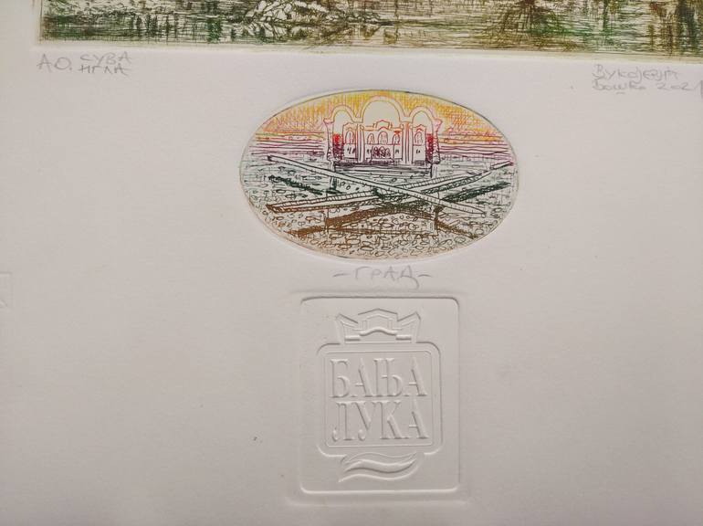 Original Modernism Cities Printmaking by Bosko Vukojevic