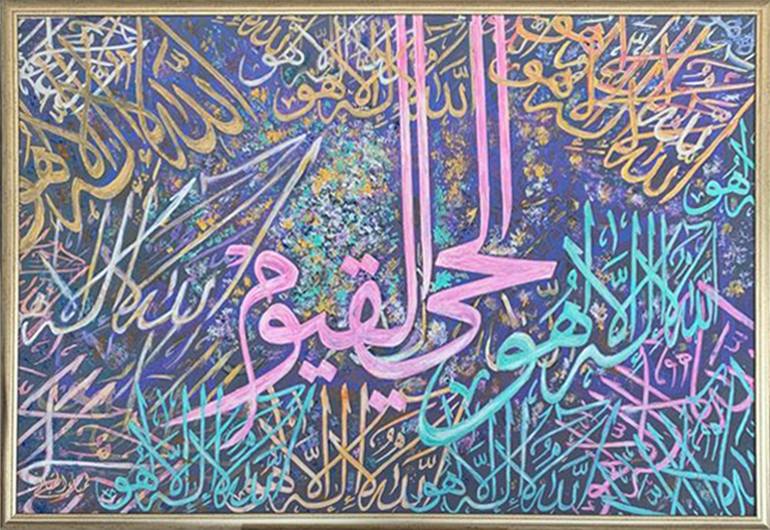 Original Abstract Expressionism Calligraphy Painting by Lamya Kabbani