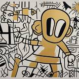 Lost in the Lines by George Rosaly