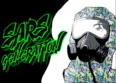 SARS generation thumb