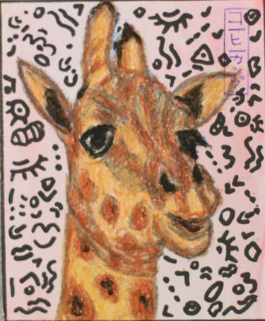 I doodle over you giraffe thumb