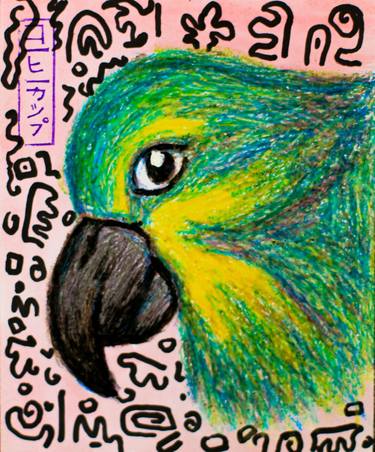 I doodle over you bird thumb