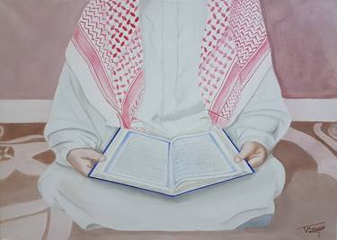 Child reading Quran thumb