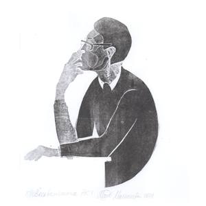 Collection Engraving