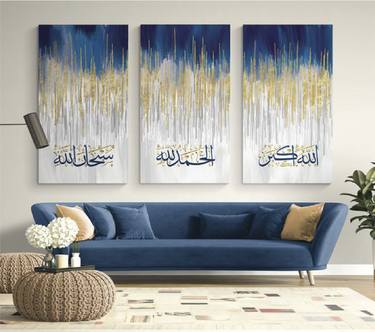 Original Abstract Expressionism Calligraphy Paintings by fatima anwar