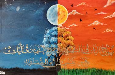 Original Abstract Expressionism Religion Paintings by fatima anwar