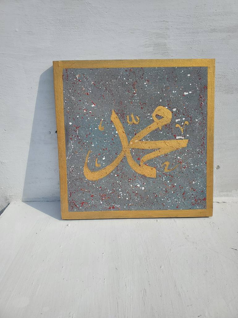 Original Art Deco Abstract Painting by Fatima Anwar