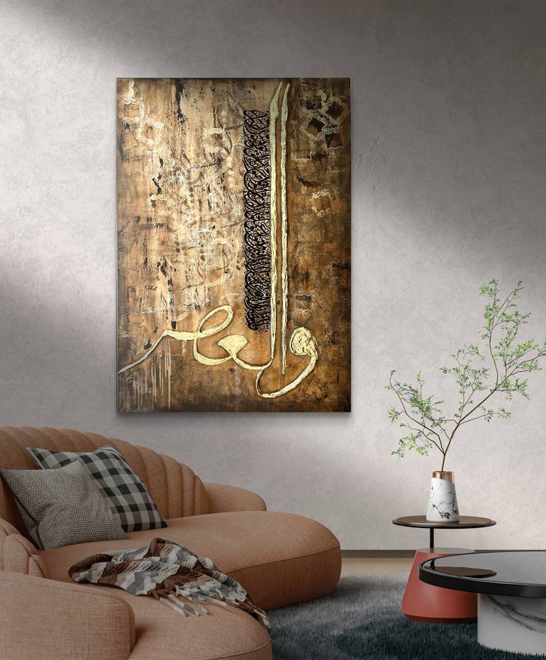 Original Abstract Expressionism Calligraphy Painting by Momina Rehman