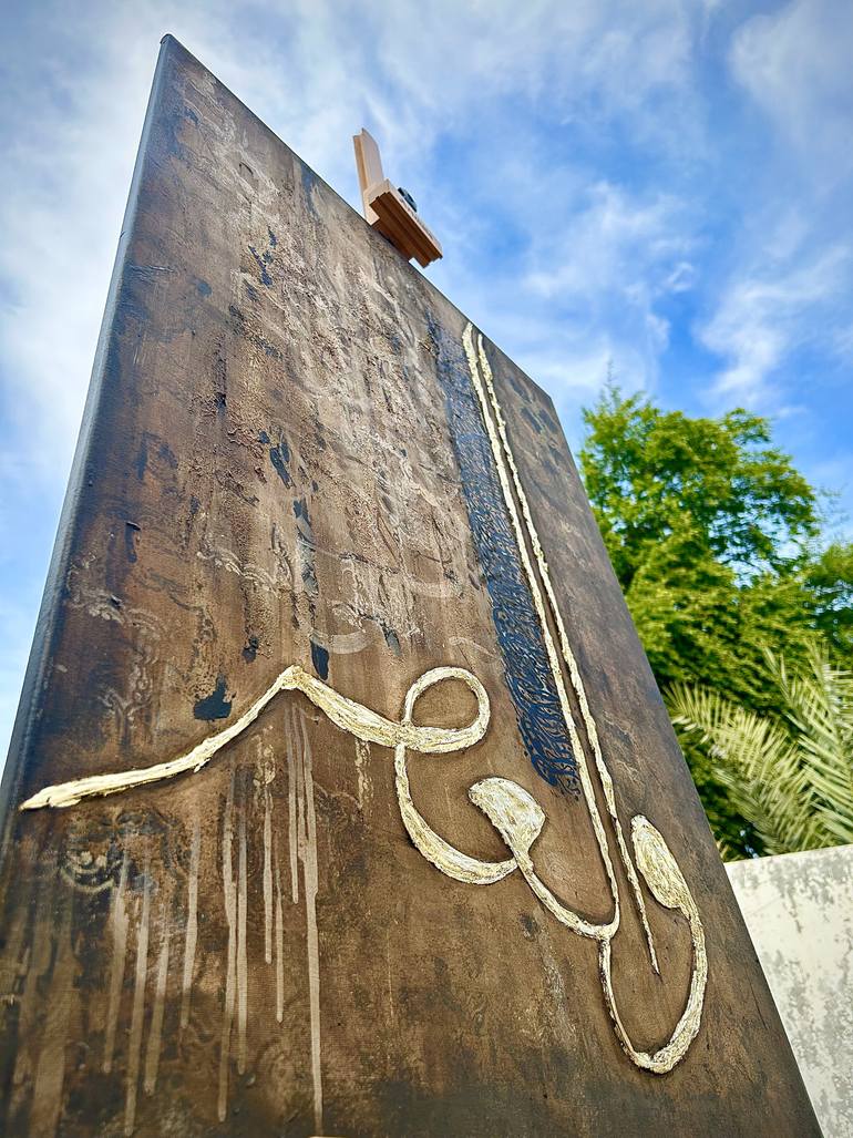 Original Abstract Expressionism Calligraphy Painting by Momina Rehman