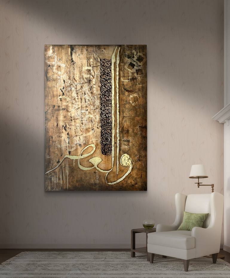 Original Abstract Expressionism Calligraphy Painting by Momina Rehman