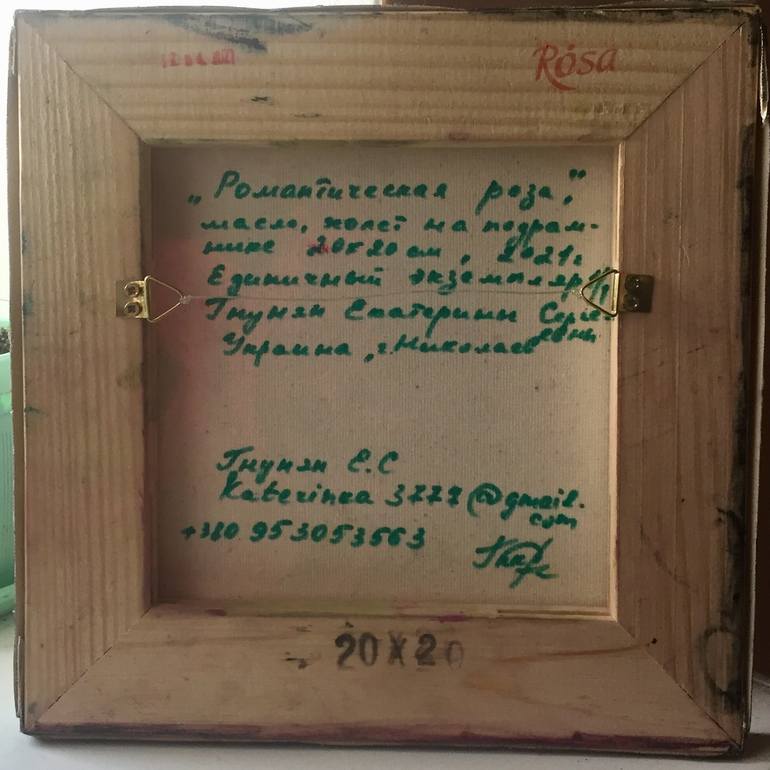 Original Photorealism Floral Painting by Kateryna  Hnunian 