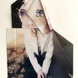 Nahema by Claire Pestaille