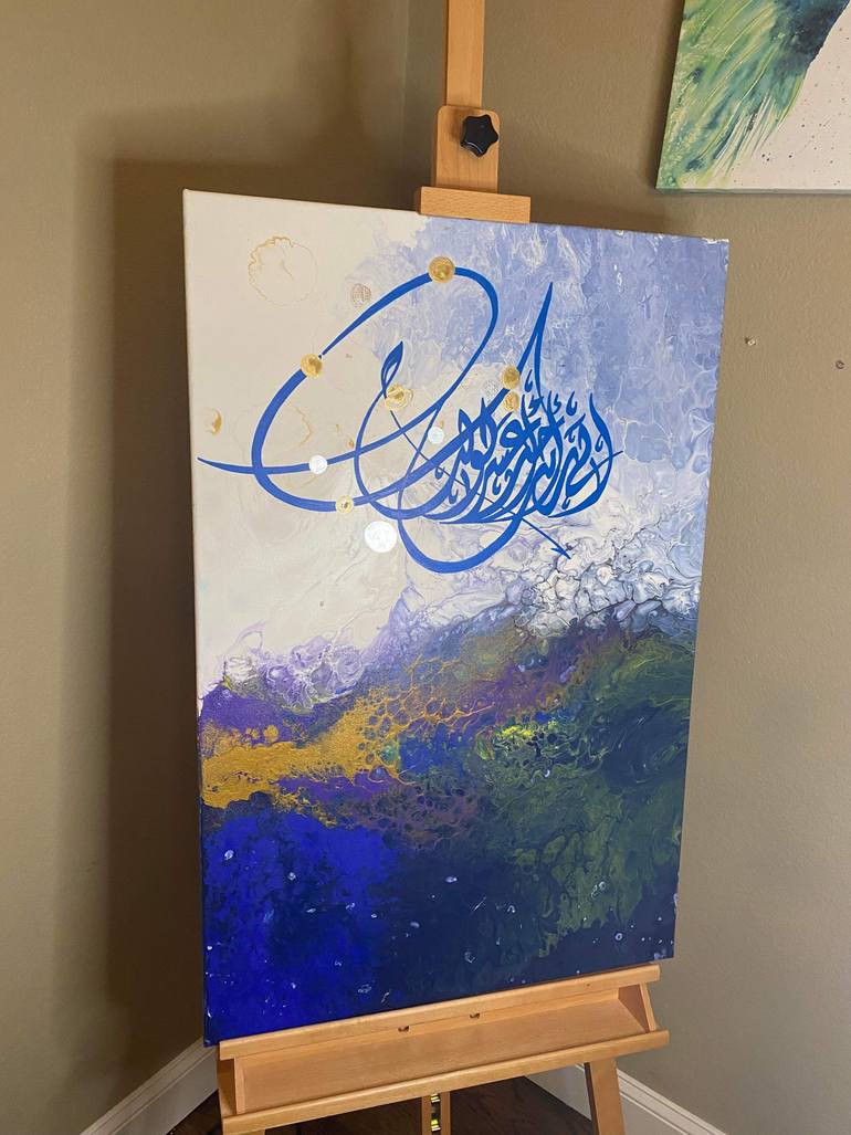 Original Other Calligraphy Painting by Mennatallah Attia