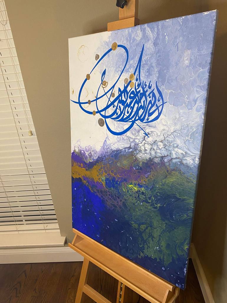 Original Other Calligraphy Painting by Mennatallah Attia