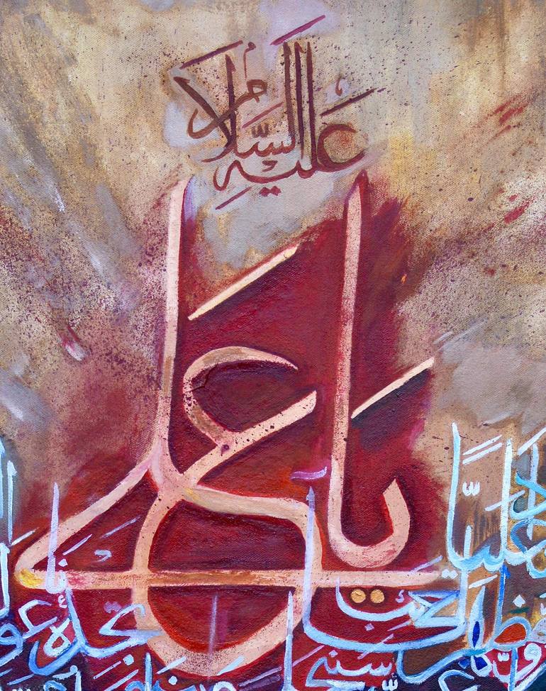Original Calligraphy Painting by Mahnoor Fatima