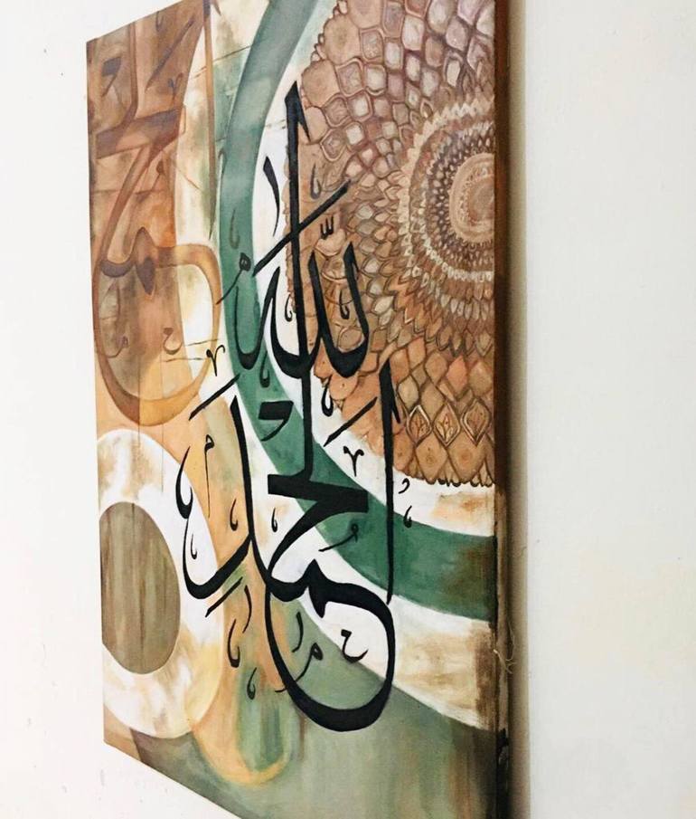 Original Art Deco Calligraphy Painting by Mahnoor Fatima