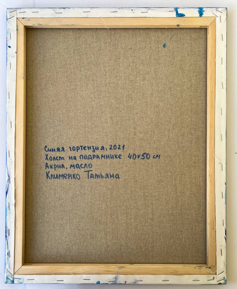 Original Expressionism Floral Painting by Tetiana Klymenko