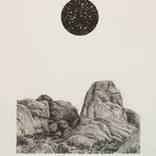 The Space Between by Parker Thornton