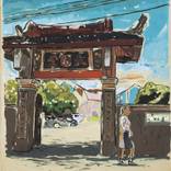 Chinese Arch by Ming Goh
