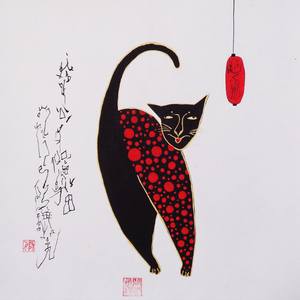 Collection Sumi-e & East Asian Calligraphy
