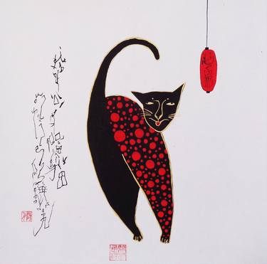 Print of Cats Drawings by Misako Chida