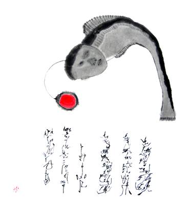 Print of Figurative Fish Drawings by Misako Chida