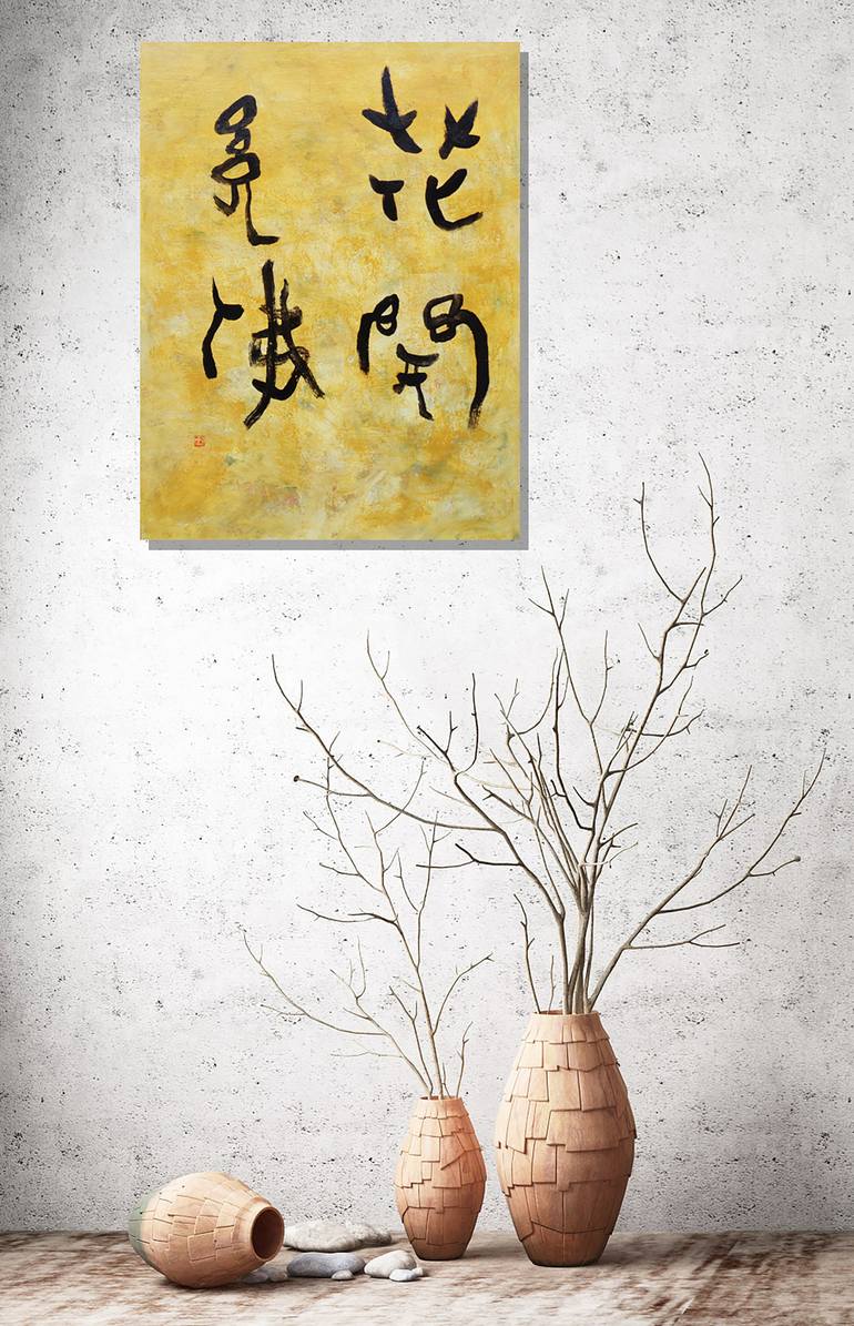 Original Abstract Calligraphy Painting by Misako Chida