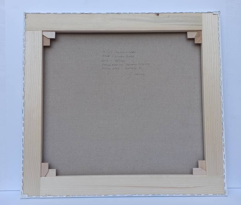 Original Abstract Painting by Giorgio Binda