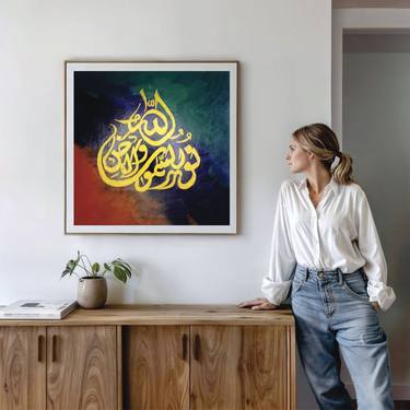 Original Abstract Calligraphy Paintings by Sr Mughal