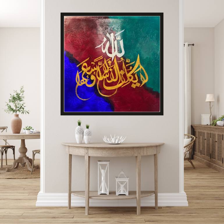 Original Abstract Calligraphy Painting by Sr Calligrapher