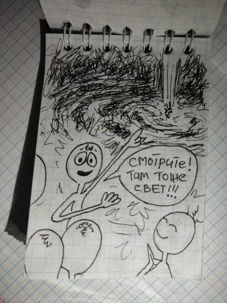 Original Figurative Comics Drawing by Alina Nikitina
