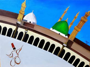 Madina Painting gift painting with customized name calligraphy thumb