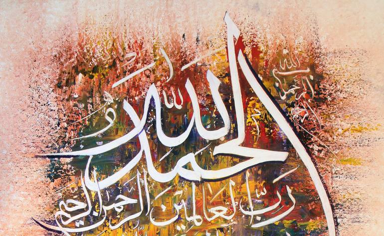 Original Other Calligraphy Painting by Muhammad Umair