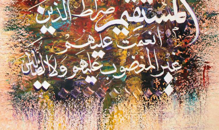 Original Other Calligraphy Painting by Muhammad Umair