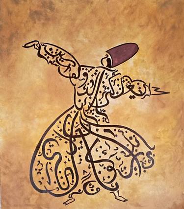 Original Expressionism Calligraphy Paintings by Sheikh Misbah