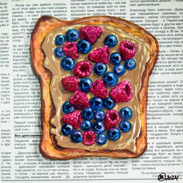 Print of Conceptual Food Paintings by Oksana Shevchenko
