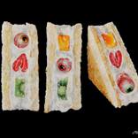 Sammies by Cat Charles
