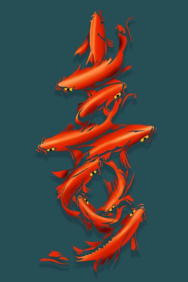 Red koi fish painting thumb