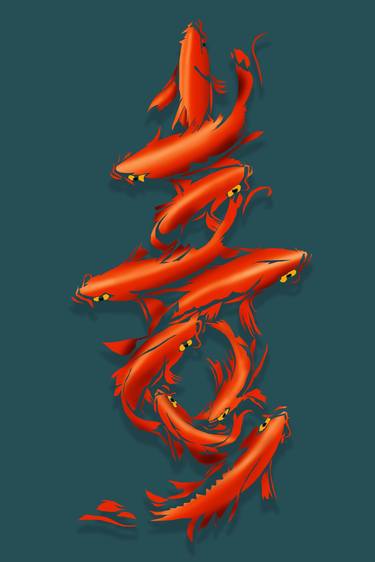 Original Fish Digital by Mandeep Pannu