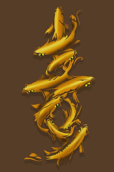 Golden koi fish painting thumb