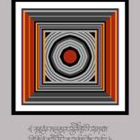 The Radiant Manifestation by Mandeep Pannu