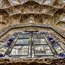 Collection Historical Iranian Ceiling