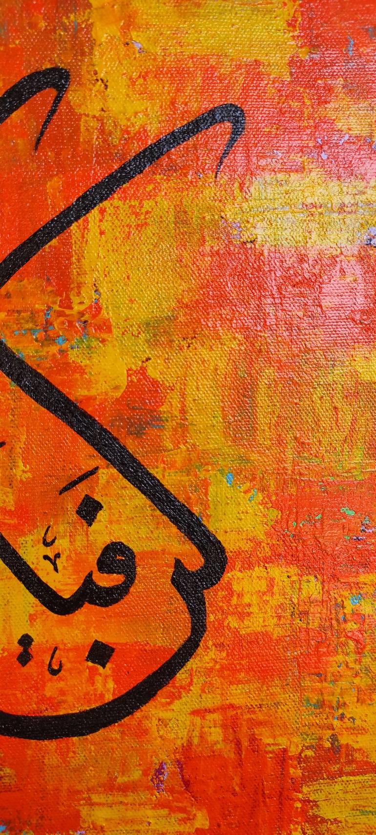 Original Abstract Calligraphy Painting by Zarmeen Lodhi