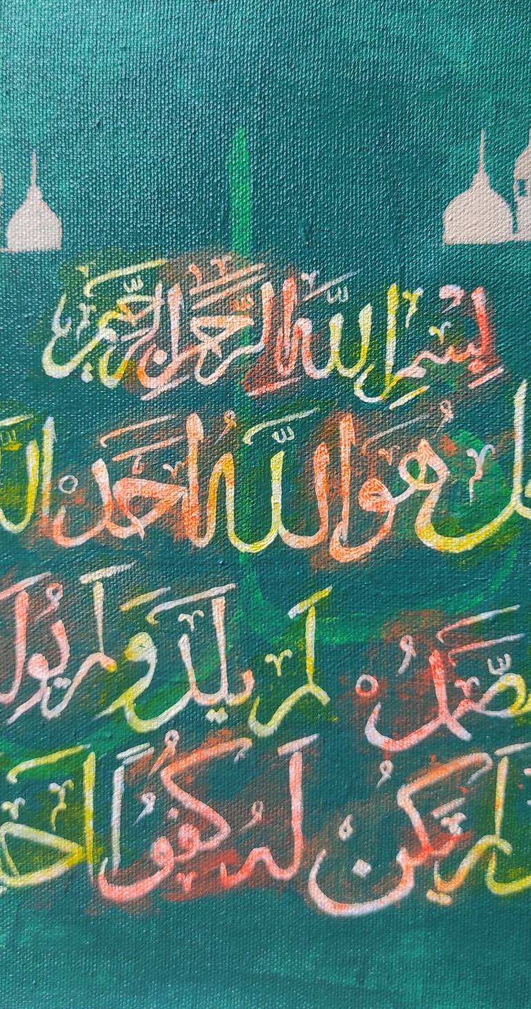 Original Fine Art Calligraphy Painting by Zarmeen Lodhi