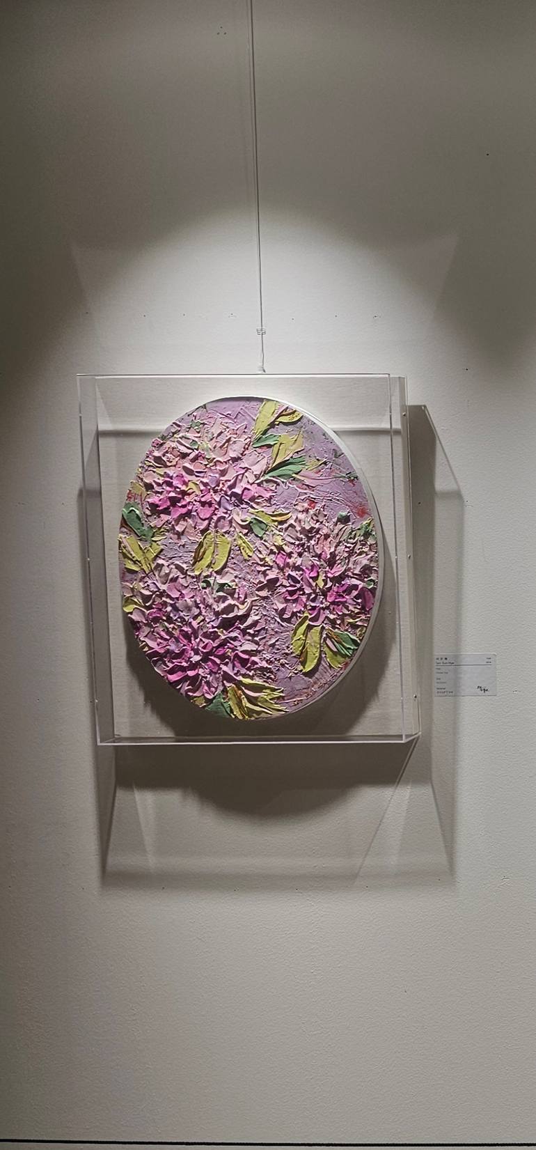 Original Abstract Floral Painting by Eun-Hye Seo